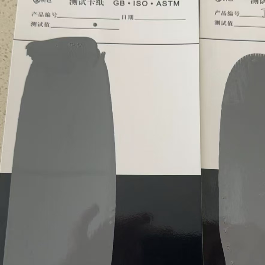 龙泉驿混凝土防碳化防护涂料