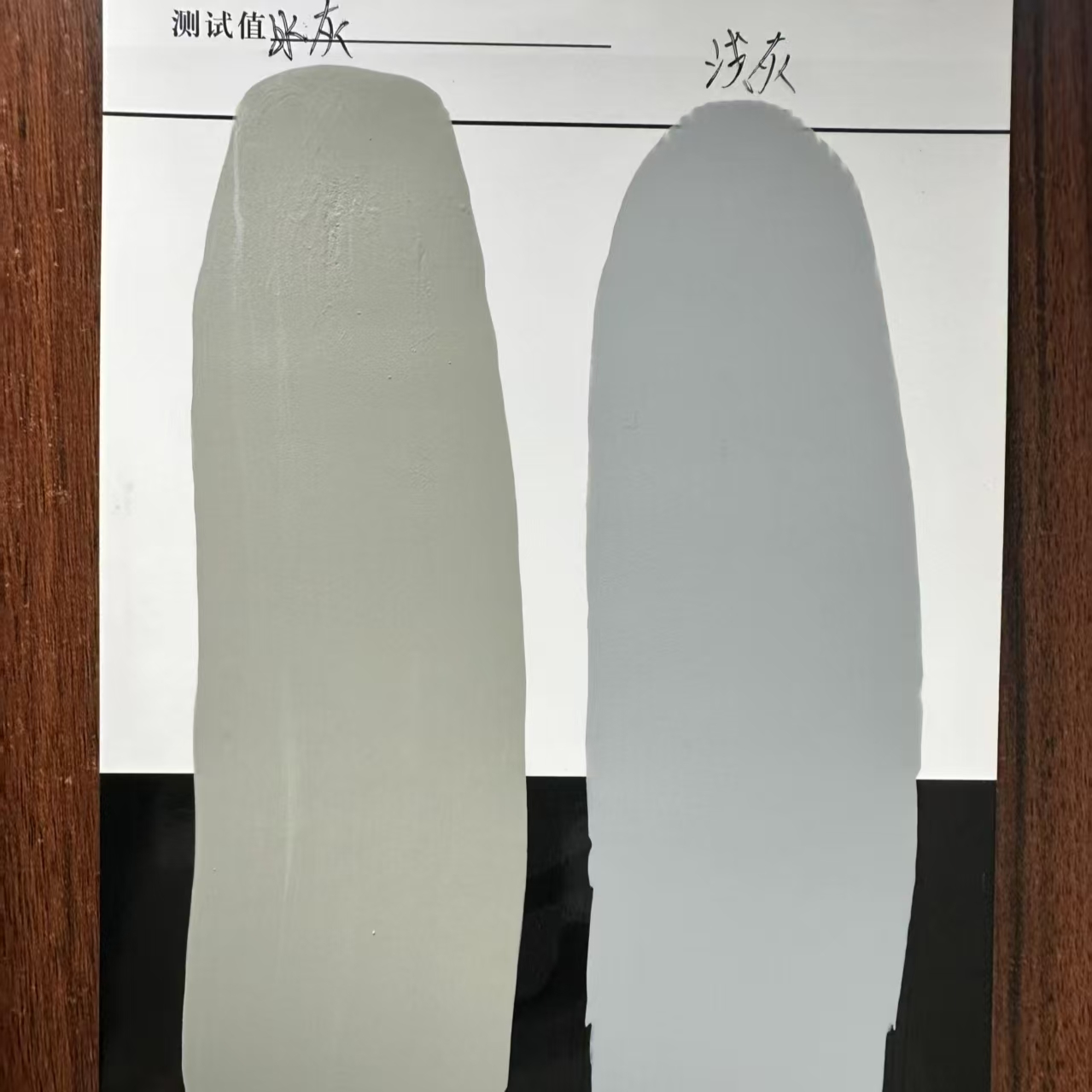 龙泉驿水闸抗碳化耐磨涂料