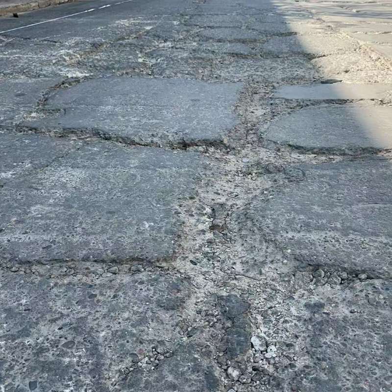 龙泉驿路面起砂露石子修补料